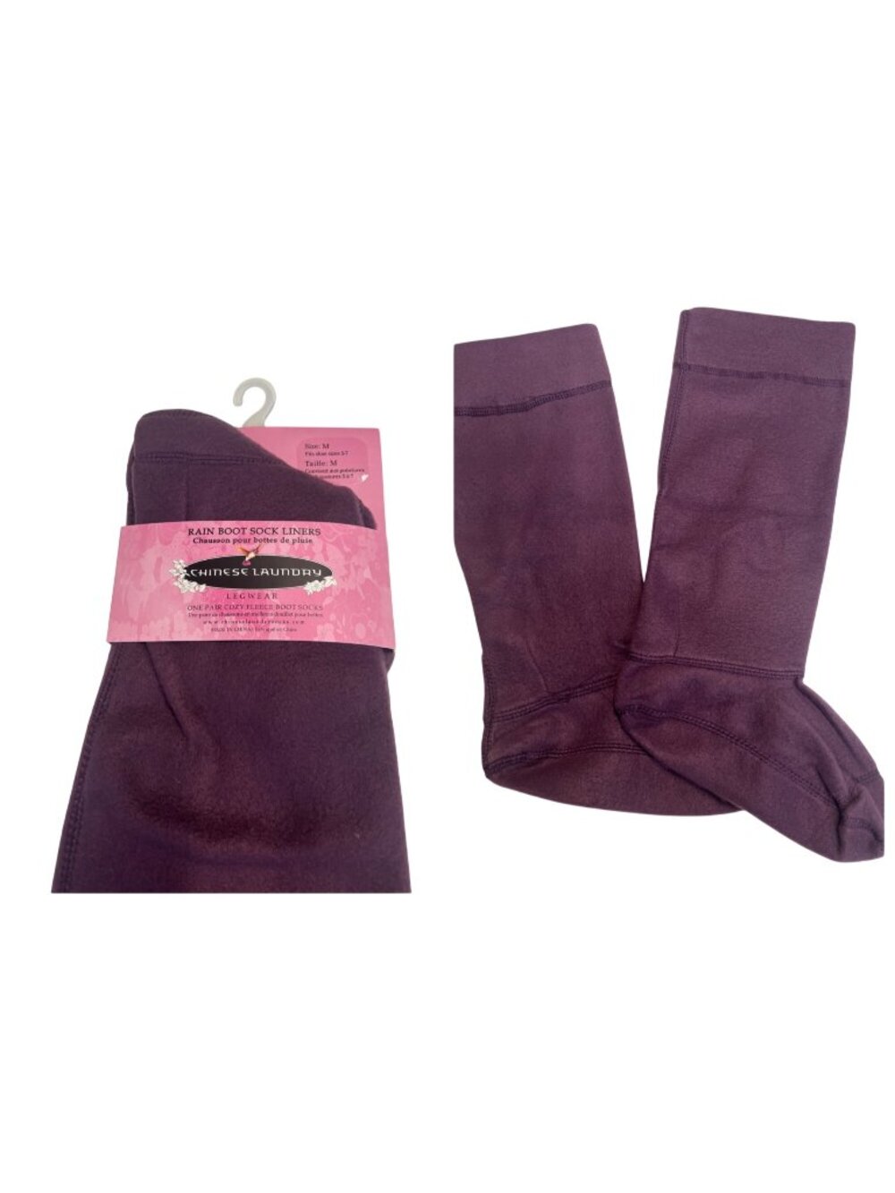 Chinese Laundry Rain Boot Sock Liner, Size M (fits shoes 5-7) Aubergine color